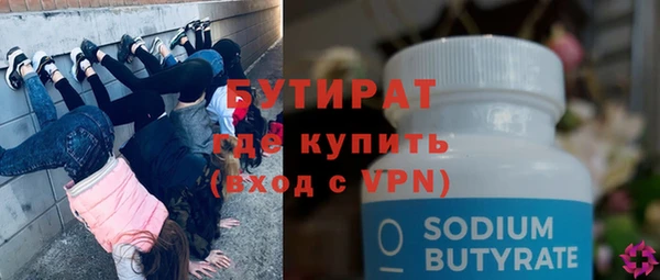 ешки Майский