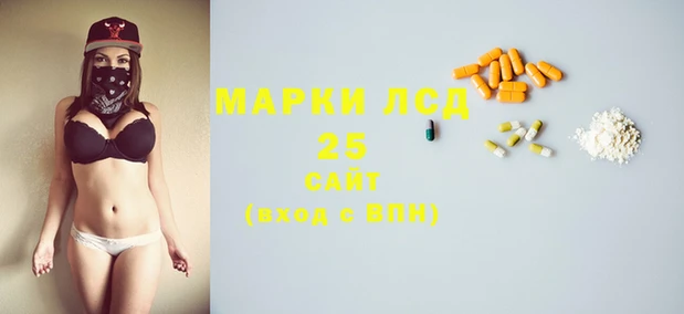 скорость mdpv Лихославль