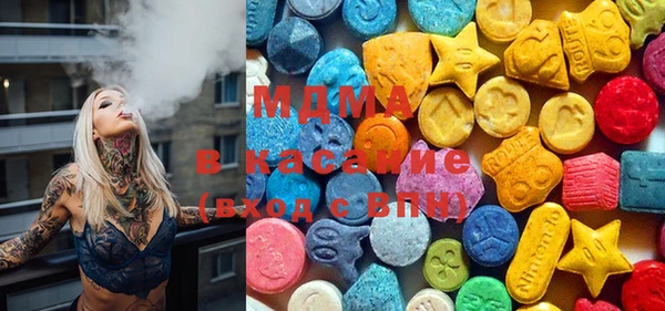 прущий лед Лиски