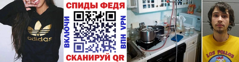 Купить закладки  Нефтеюганск  МЕТАМФЕТАМИН пудра 